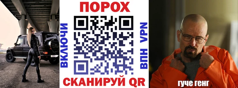 цена наркотик omg зеркало АМФ VHQ Бокситогорск