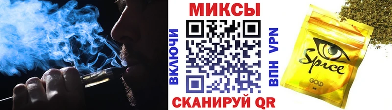 MEGA ССЫЛКА  Бокситогорск  БУТИРАТ оксибутират 