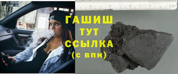 меф VHQ Баксан