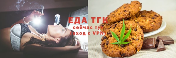 mix Балахна