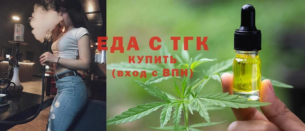 mix Балахна