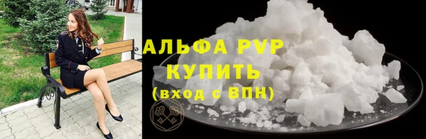 меф VHQ Баксан