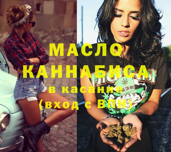 кокаин перу Аркадак