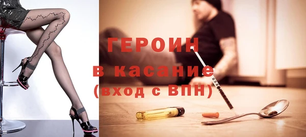 mix Балахна