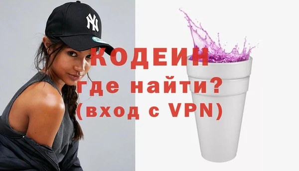 меф VHQ Баксан