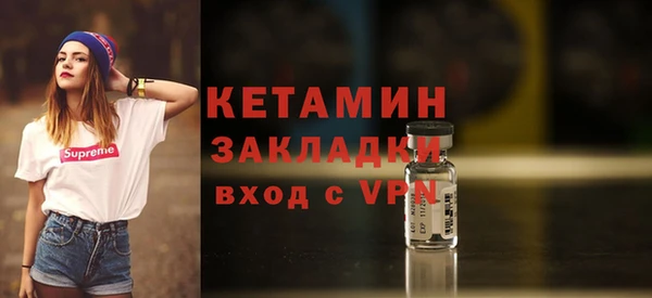 МДПВ Медногорск
