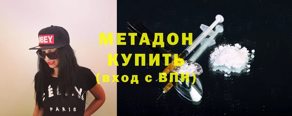 меф VHQ Баксан