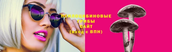 МДМА Балабаново