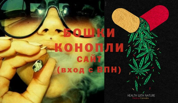 меф VHQ Баксан