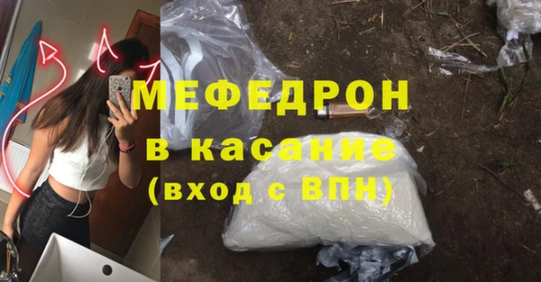 mix Балахна