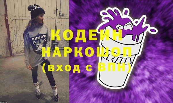 меф VHQ Баксан