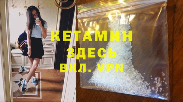 меф VHQ Баксан