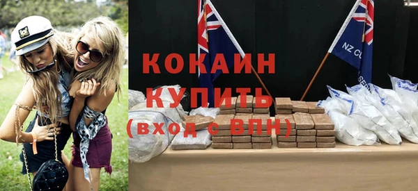 меф VHQ Баксан