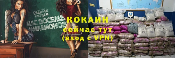 меф VHQ Баксан