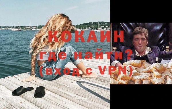 mix Балахна