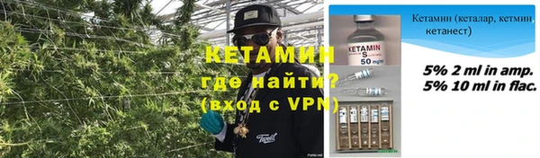 меф VHQ Баксан