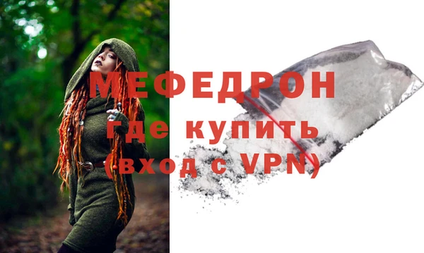 mix Балахна