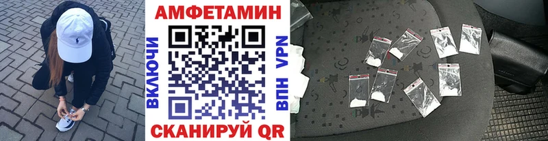 МЕТАМФЕТАМИН кристалл где купить наркоту Бокситогорск